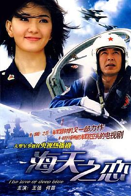 签到万年开局就被妹妹直播曝光 封面图