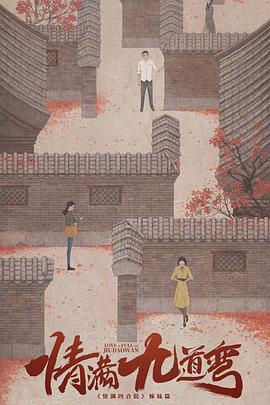 临时新郎变永久，这波血赚 封面图