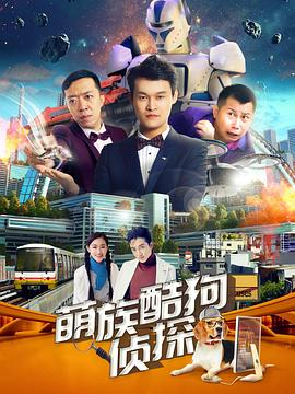 将军大人饶命啊 封面图