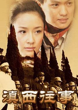 爱不是浮云 封面图