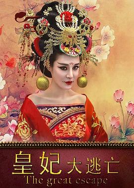 大师2022 封面图