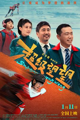 弟弟你的医术好棒 封面图