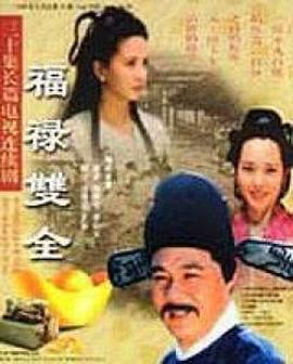 秋日之路 封面图